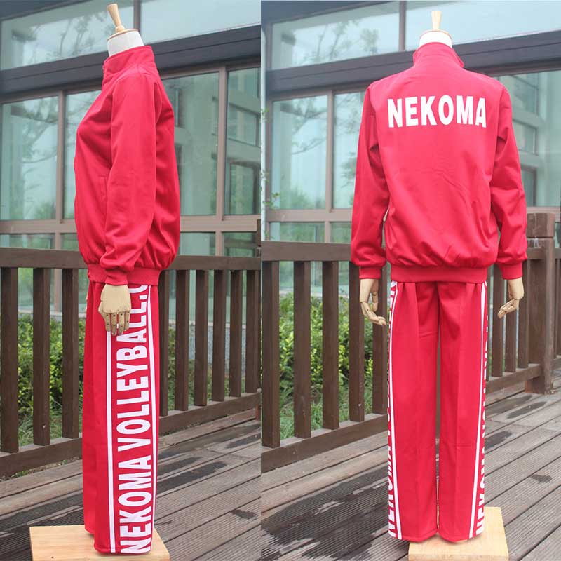 haikyuu !! Nekoma Escuela secundaria Equipo de voleibol Uniforme Cosplay Costume Sportswear Chaqueta y pantalones con rodilleras